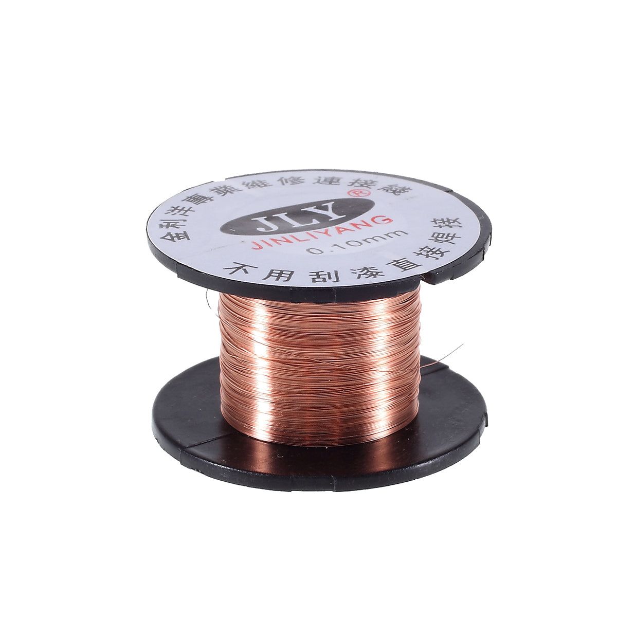 0.1mm Mobile Phone Chip Conductor Wire Motherboard Maintenance Fly Line Solder Wire - UNIQKART