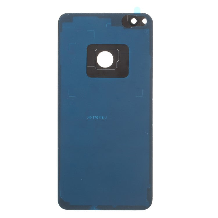 OEM for Huawei P8 Lite (2017) Battery Housing Cover with Adhesive Sticker Replacement Part - Gold Color