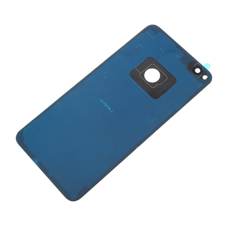 OEM for Huawei P8 Lite (2017) Battery Housing Cover with Adhesive Sticker Replacement Part - Gold Color