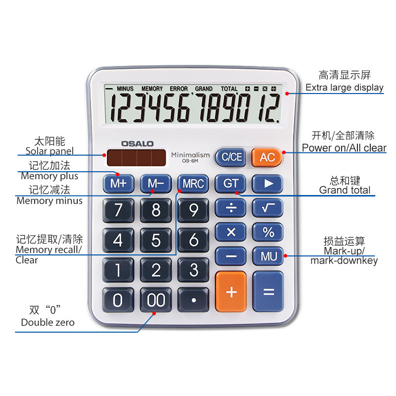 OSALO OS-6M 12 Digits Desktop Calculator Solar Energy Dual Power Calculator