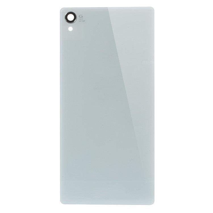 OEM Battery Door Cover for Sony Xperia Z3 - White