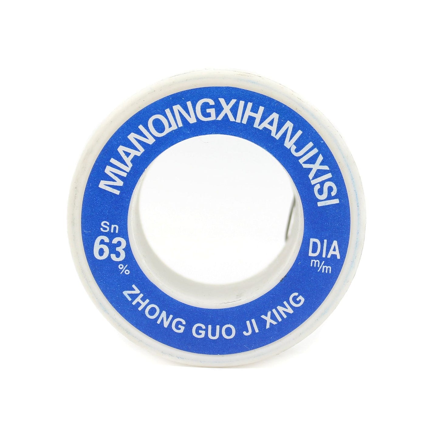 0.6mm 63/37 Tin Lead Welding Soldering Solder Wire Rosin Core Reel - UNIQKART