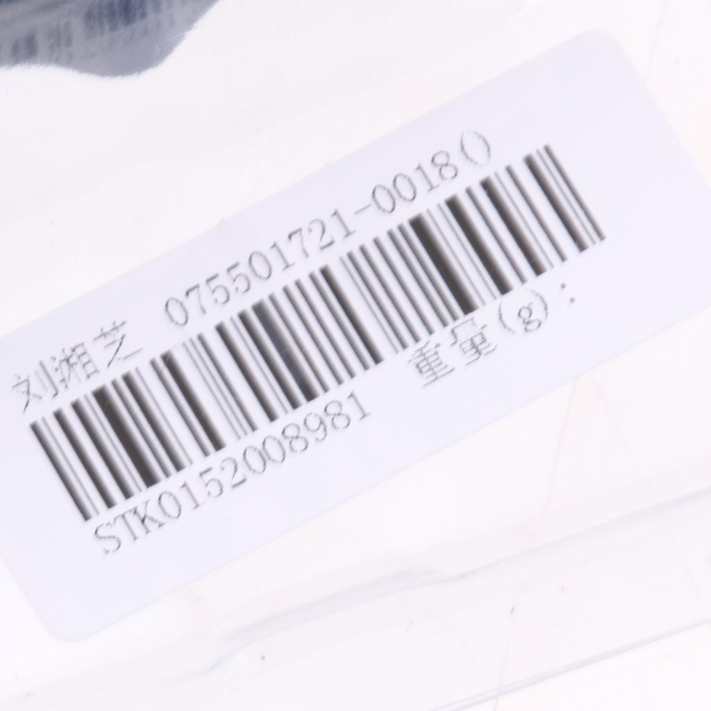 Digital Frequency Signal Counter Meter Detector for IR RF Remote Control