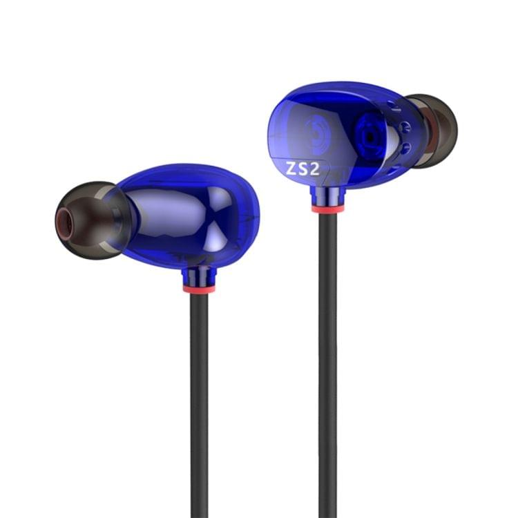 KZ ZS2 1.2m 3.5mm L Type In-Ear Style Wire Control Earphone