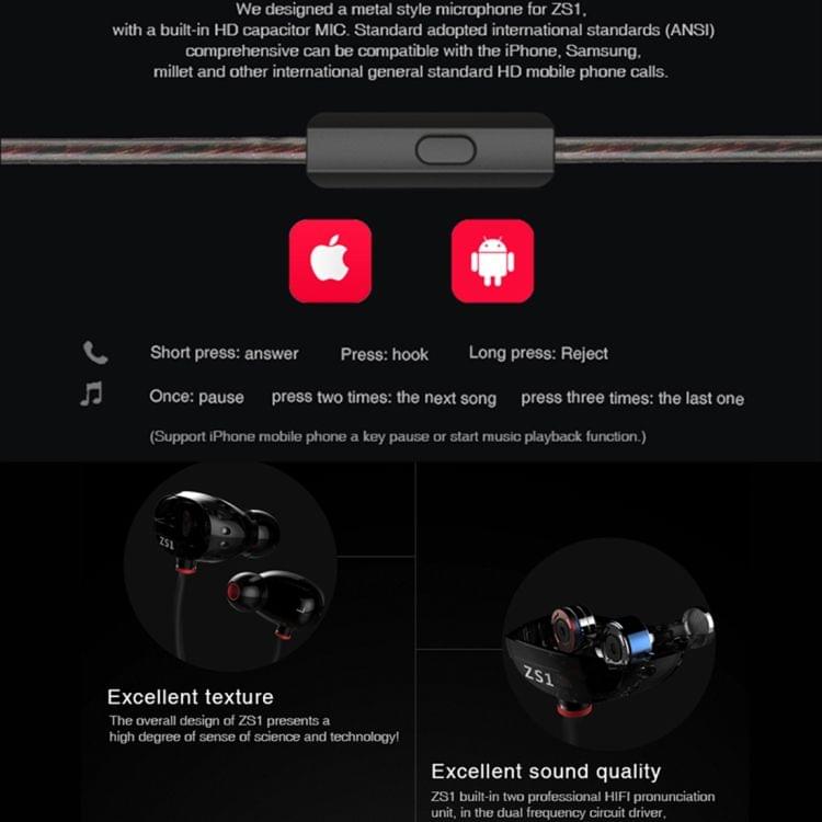 KZ ZS1 3.5mm L Type In-Ear Style Wire Control Earphone