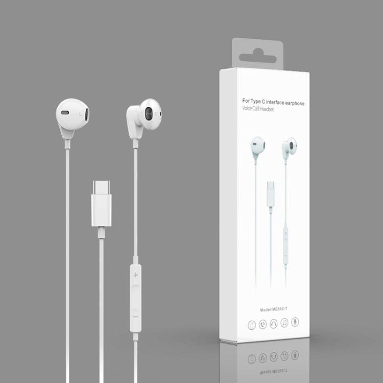 ME562T 1.2m Wired In Ear USB-C / Type-C Interface HiFi Stereo Earphones with Mic (White)
