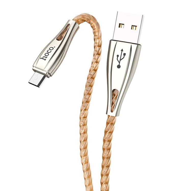 hoco U56 2.4A Micro USB Interface Metal Armor Charging Data Cable, Length: 1.2m (Gold)
