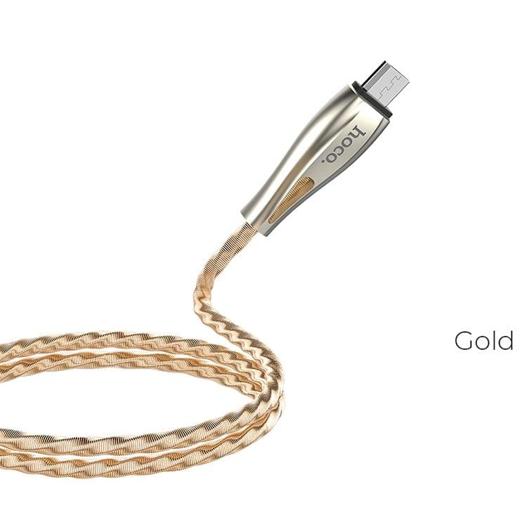 hoco U56 2.4A Micro USB Interface Metal Armor Charging Data Cable, Length: 1.2m (Gold)
