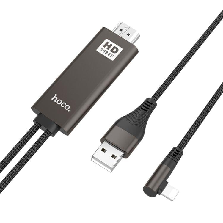 hoco UA14 L-type 8 Pin Interface to HDMI 1080P HD Same Screen Transmission Armor Braided Data Cable, Length: 2m (Black)
