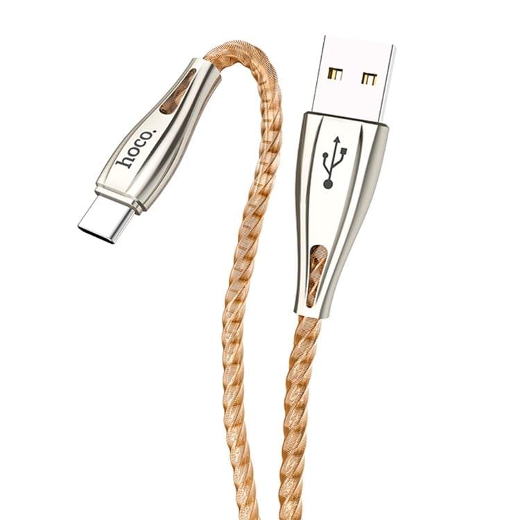 hoco U56 2.4A USB-C / Type-C Interface Metal Armor Charging Data Cable, Length: 1.2m (Gold)