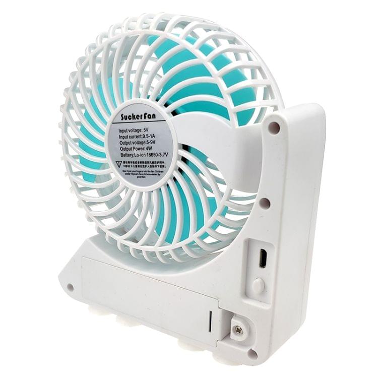 Multi-function 360 Degree Rotation Sucker Electric Fan, Support 3 Speed Control (White)