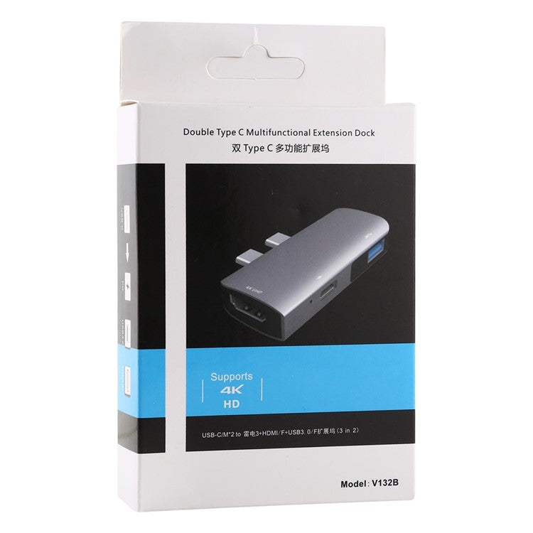 Double Type-C to PD+USB3.0+HDMI Multi-functional USB Hub Docking Station