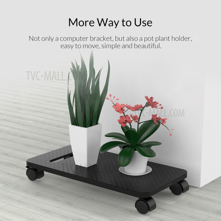 ORICO CPB1 Computer Host Support Carbon Fiber Grain Bracket with Wheels and Brake Lock