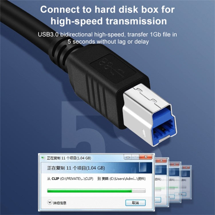 1m Type-C 3.1 to USB 3.0 Type B Printer Extension Cable High Speed Data Cable