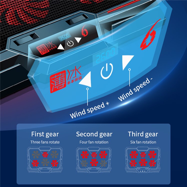 COOLCOLD Touch Control Laptop Cooling Base with 6 Fans Notebook Cooler Stand