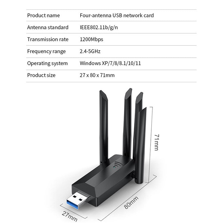 A07 Dual-Band 2.4G / 5G Driver-Free Wireless Network Adapter USB3.0 High-Speed Wireless Adapter 4-Antennas Computer Network Card