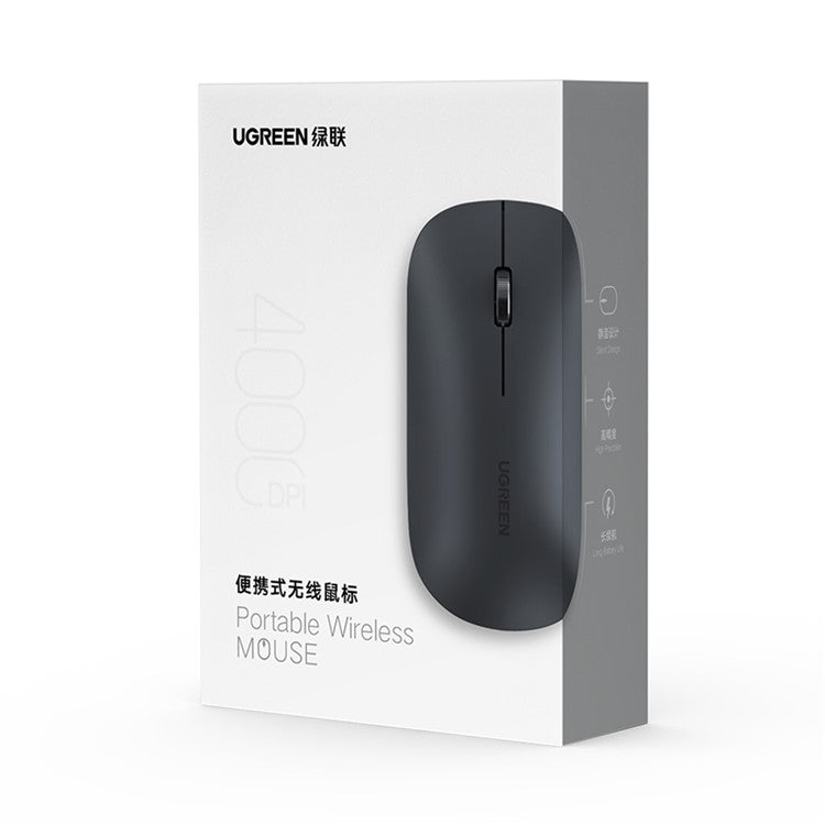 UGREEN MU001 2.4GHz Wireless Mute Mouse with 4000 DPI for PC Laptop Computer - Grey
