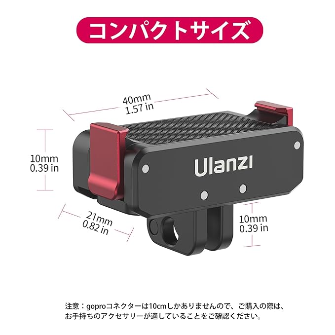 ULANZI OA-11 Action3/4 Magnetic Folding Base Photography Accessories
