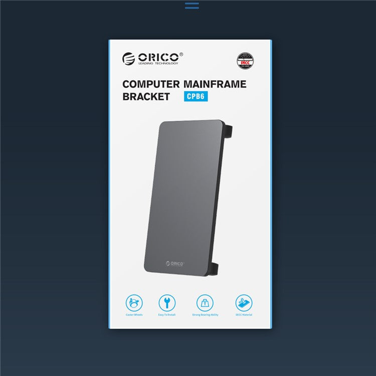 ORICO CPB6 Mobile CPU Power Stand Forged Steel Computer Host Support Bracket with Wheels