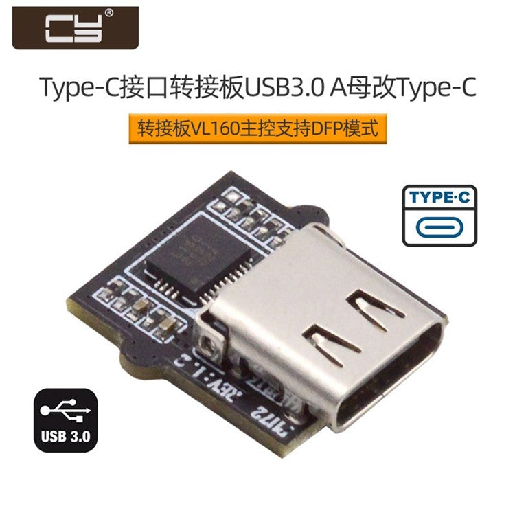 CN-031 DIY Type-C Female Socket Connector with VL160 Chipset Replace for USB3.0 Type-A DIP Female