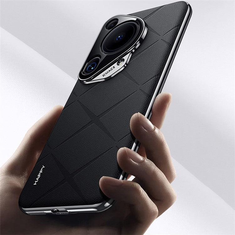 For Huawei Pura 70 Ultra Case PU Leather + Hard PC Phone Cover Anti-Fingerprint - Brown