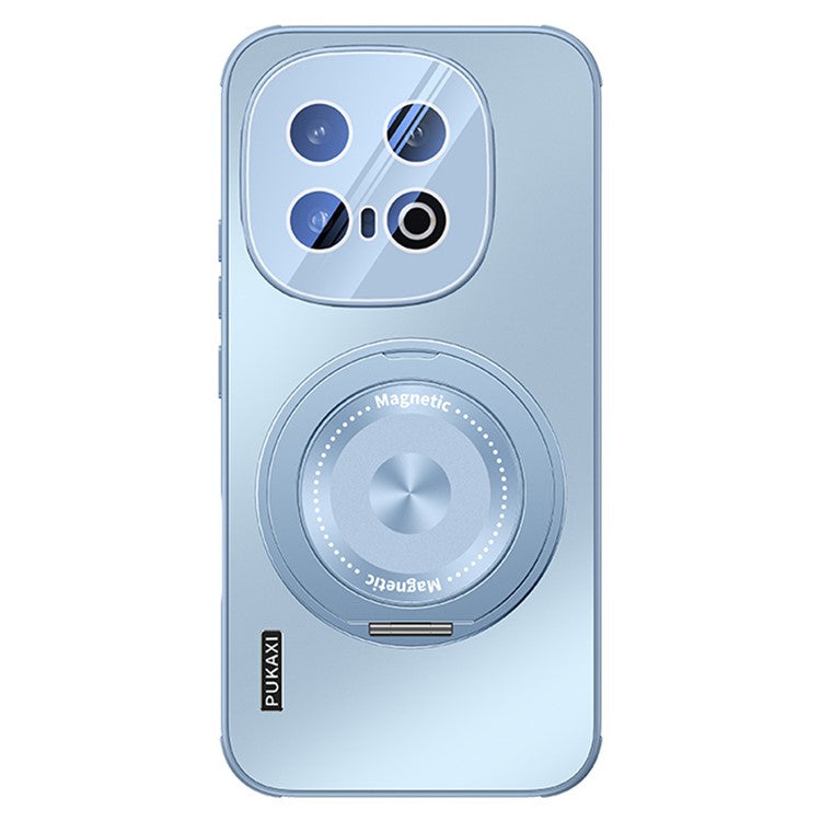 For vivo iQOO 13 5G Case Compatible with MagSafe Kickstand TPU PC Heat Dissipation Phone Cover - Blue