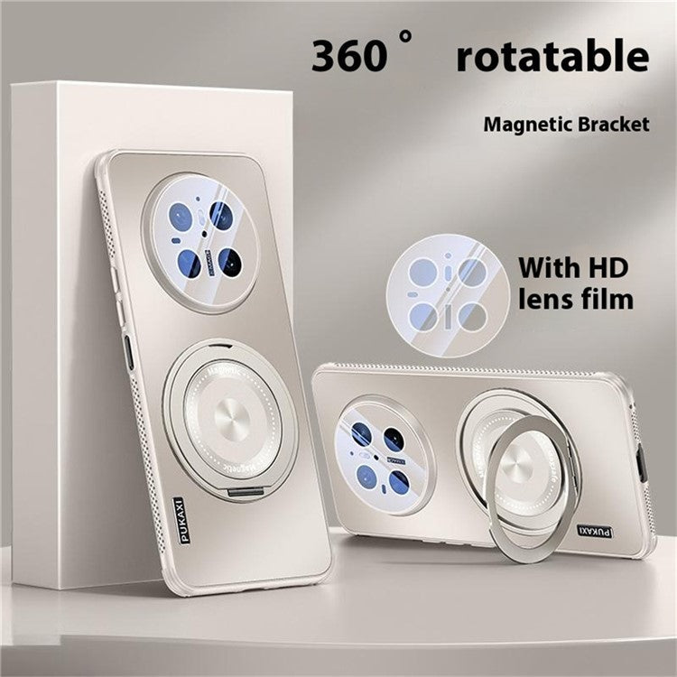 For Huawei Mate 70 Pro / Mate 70 Pro+ Case Compatible with MagSafe Kickstand TPU PC Heat Dissipation Phone Cover - Gold