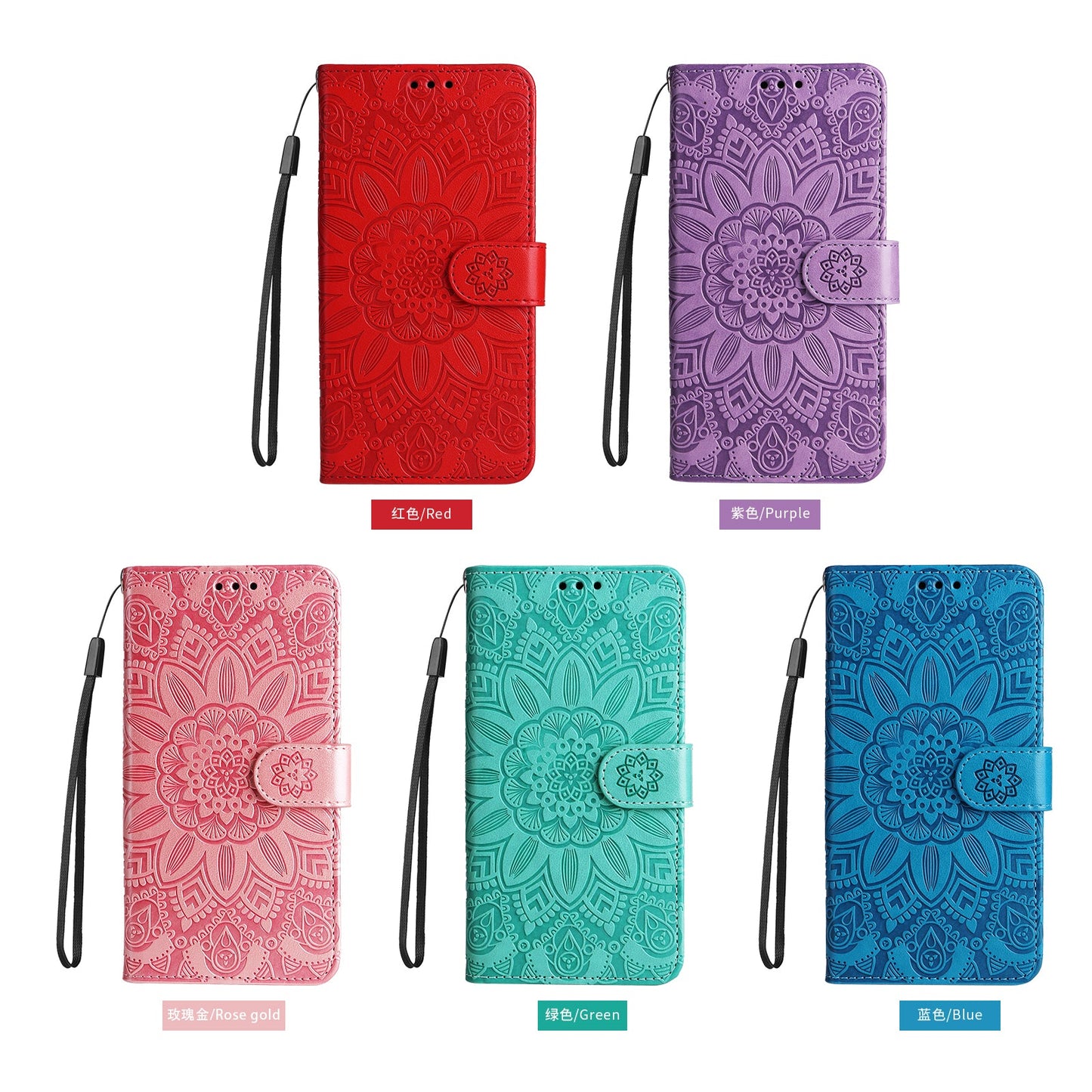 For vivo Y300i 5G / vivo Y39 5G Case Sunflower Imprint Leather Wallet Phone Cover - Pink