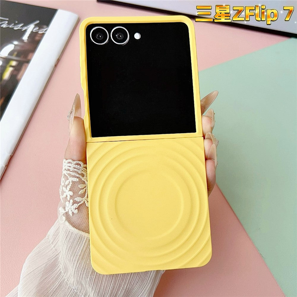 For Samsung Galaxy Z Flip7 5G Magnetic Case Skin-Touch Wave Teature Hard PC Phone Cover - Yellow