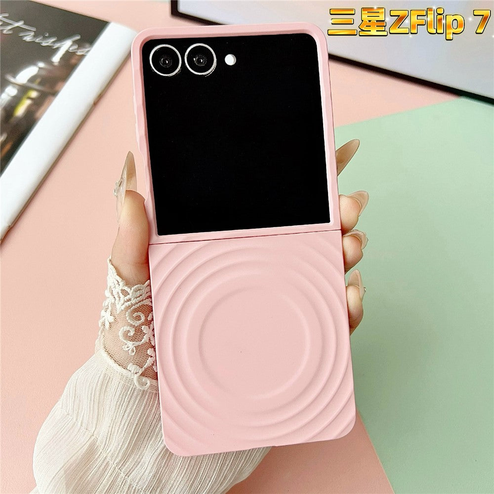 For Samsung Galaxy Z Flip7 5G Magnetic Case Skin-Touch Wave Teature Hard PC Phone Cover - Pink
