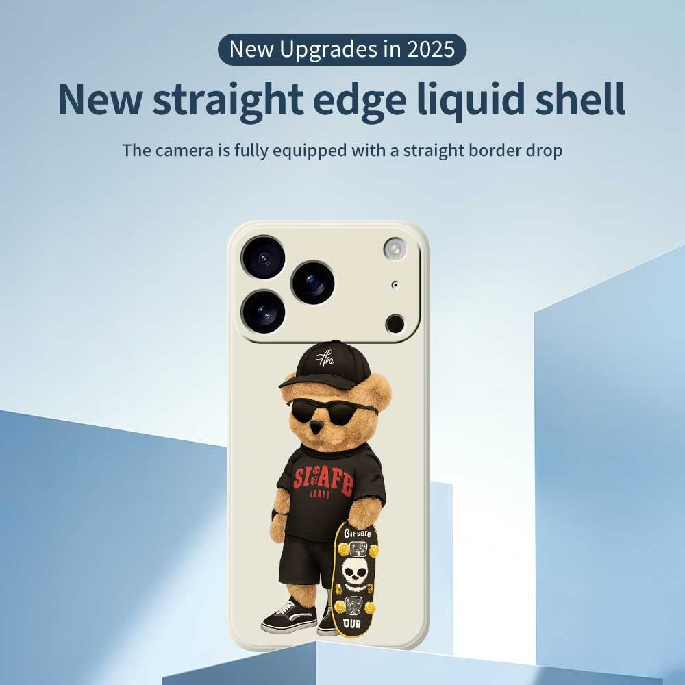 For iPhone 17 Pro Max Case Cool Bear Pattern Printing Straight Edge TPU Phone Back Cover - Beige