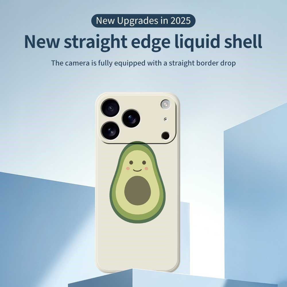 For iPhone 17 Pro Max Case Cute Avocado Pattern Printing Straight Edge TPU Phone Back Cover - Beige
