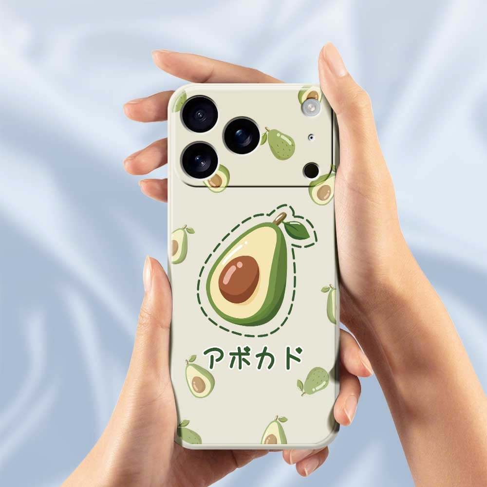 For iPhone 17 Pro Max Case Avocados Pattern Printing Straight Edge TPU Phone Back Cover - Beige