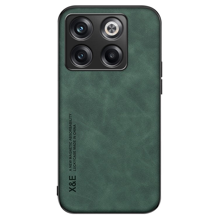 X&E For OnePlus Ace Pro 5G / 10T 5G Skin-touch Feeling Phone Case PU Leather Coated TPU+PC Protective Cover Works for Magnetic Car Holder Mount - Green