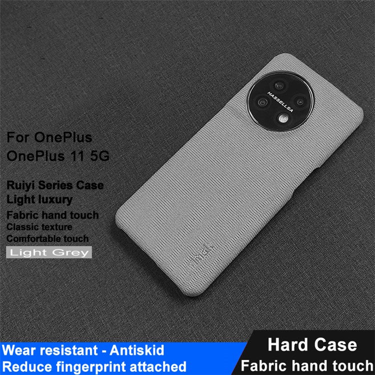 IMAK Ruiyi Series Cloth Texture Phone Case for OnePlus 11 5G , PU Leather + PC Ultra Thin Protective Cover - Light Grey