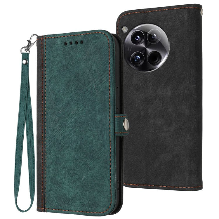 YX0020 For OnePlus 12 5G Leather Wallet Phone Case Side Magnetic Button - Blackish Green