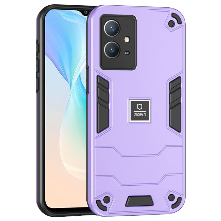 For vivo Y33s / T1x 4G Case Scratch Resistant Protective Phone Cover - Purple