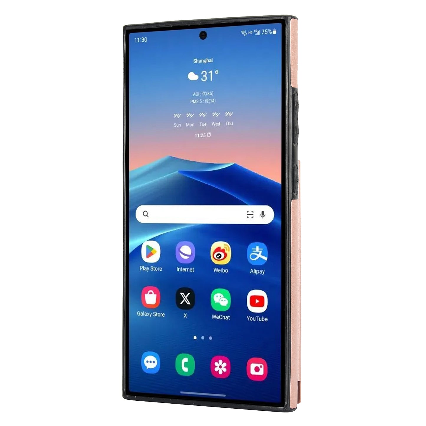 For Samsung Galaxy S24 Ultra PU Leather Case Imprinted Mandala Flower Kickstand Phone Cover - Rose Gold