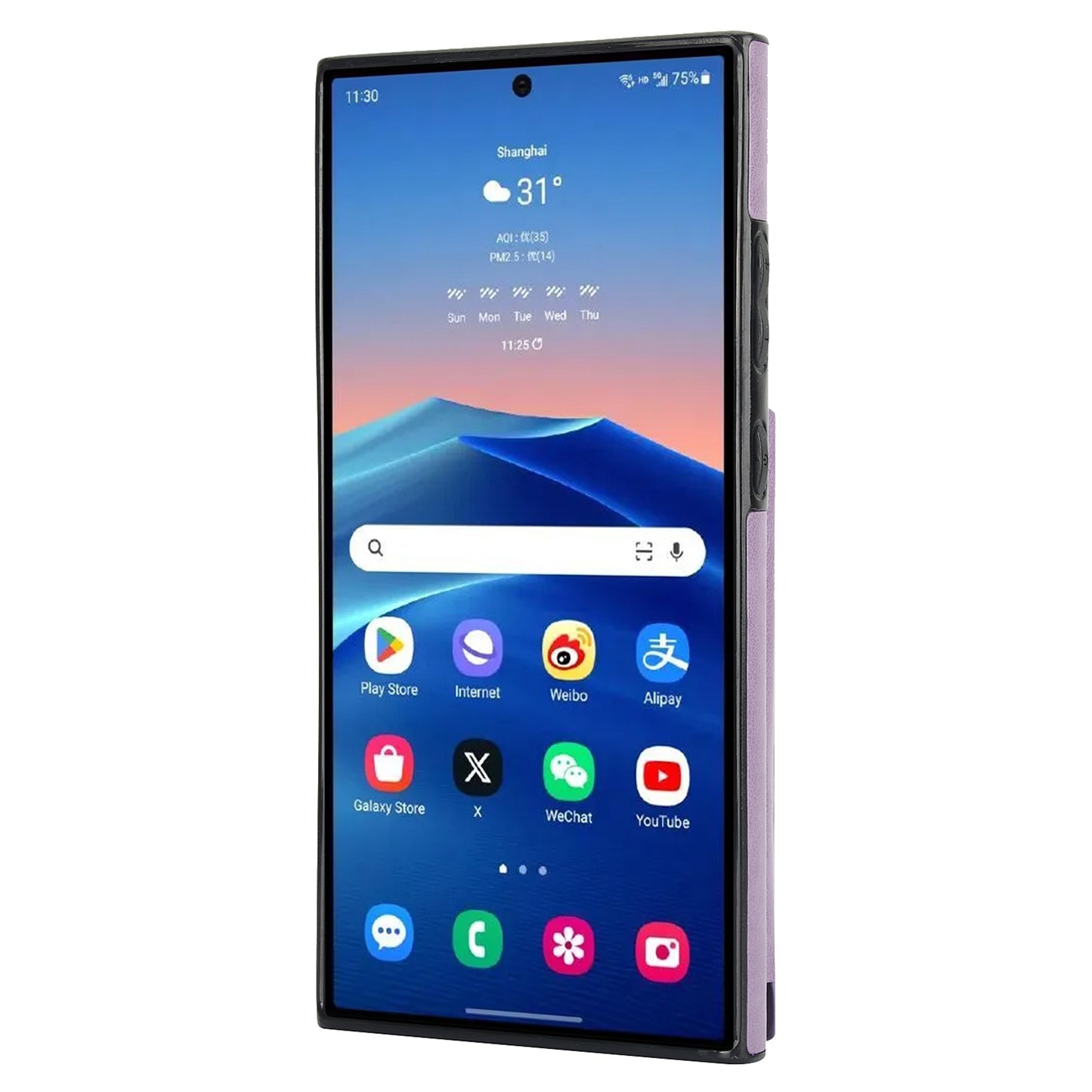 For Samsung Galaxy S24 Ultra PU Leather Case Imprinted Mandala Flower Kickstand Phone Cover - Purple