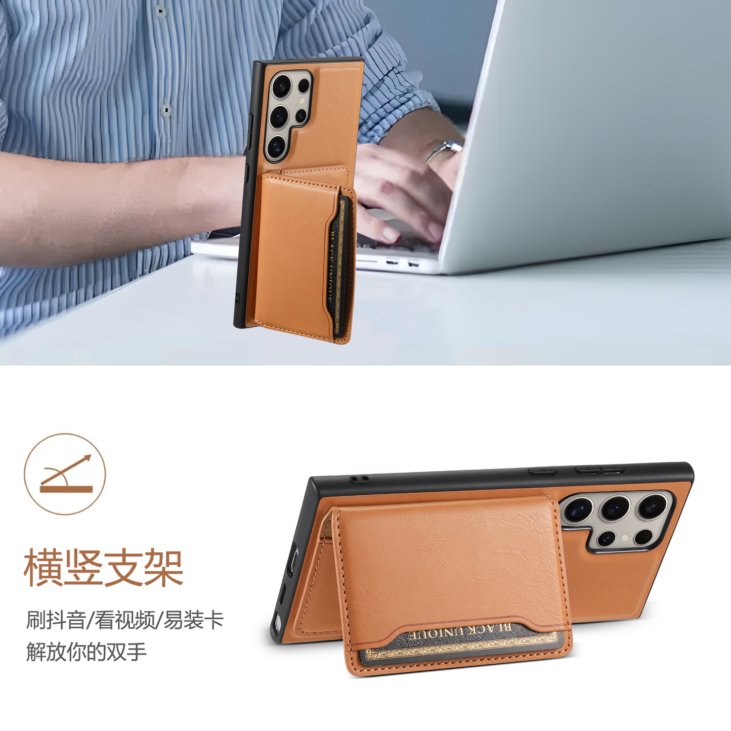 DENIOR For Samsung Galaxy S24 Ultra Phone Cover Magnetic Detachable Wallet Case Kickstand - Khaki