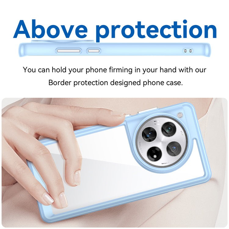 For OnePlus 12 5G Case Slim-Fit TPU+Acrylic Shockproof Phone Guard Cover - Blue