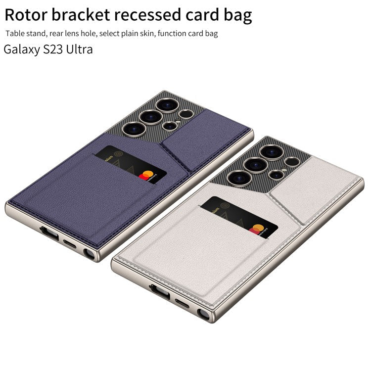 GKK For Samsung Galaxy S24 Ultra Phone Case Rotatable Card Holder Kickstand PC+PU Mobile Case - Carbon Fiber