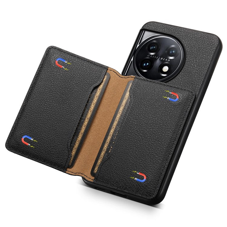 For OnePlus 11 5G Case PU Leather Coated PC+TPU Protective Phone Cover - Black