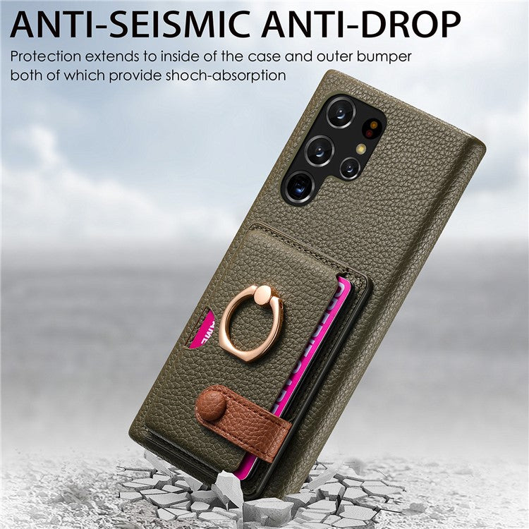 Y2 For Samsung Galaxy S22 Ultra 5G Case Leather Coated PC+TPU Card Slot Phone Cover - Green