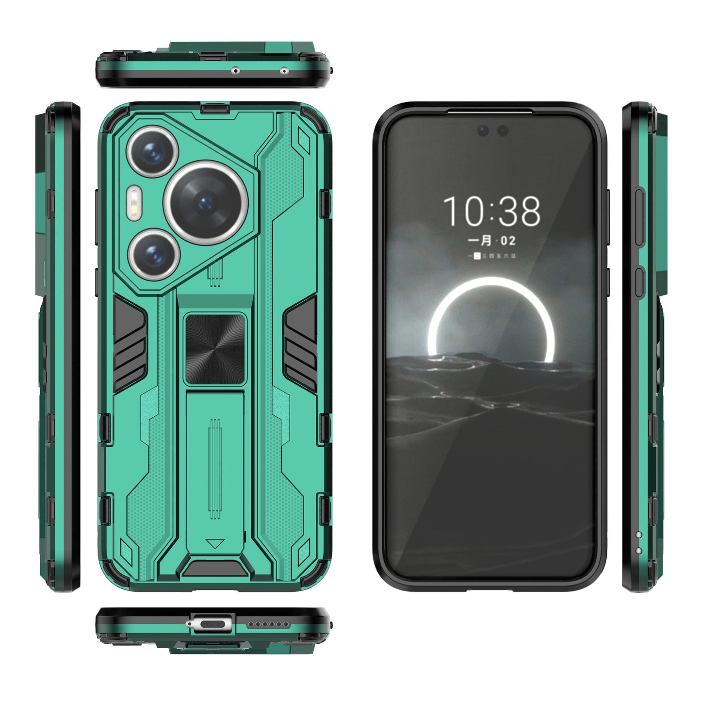 For Huawei Pura 70 Pro / Pura 70 Pro+ Case Kickstand PC + TPU Phone Back Cover - Green