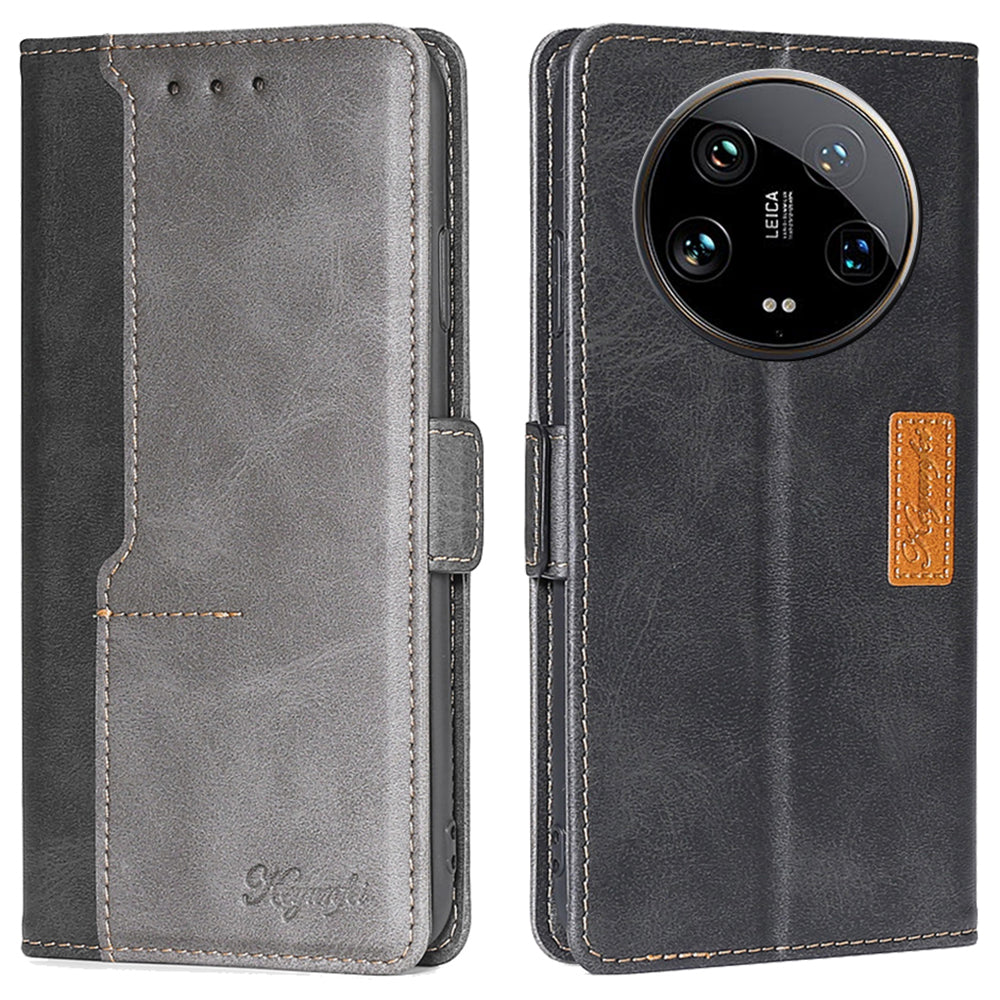 For Xiaomi 14 Ultra Case Dual Color Splicing Leather Flip Wallet Phone Cover - Black+Grey