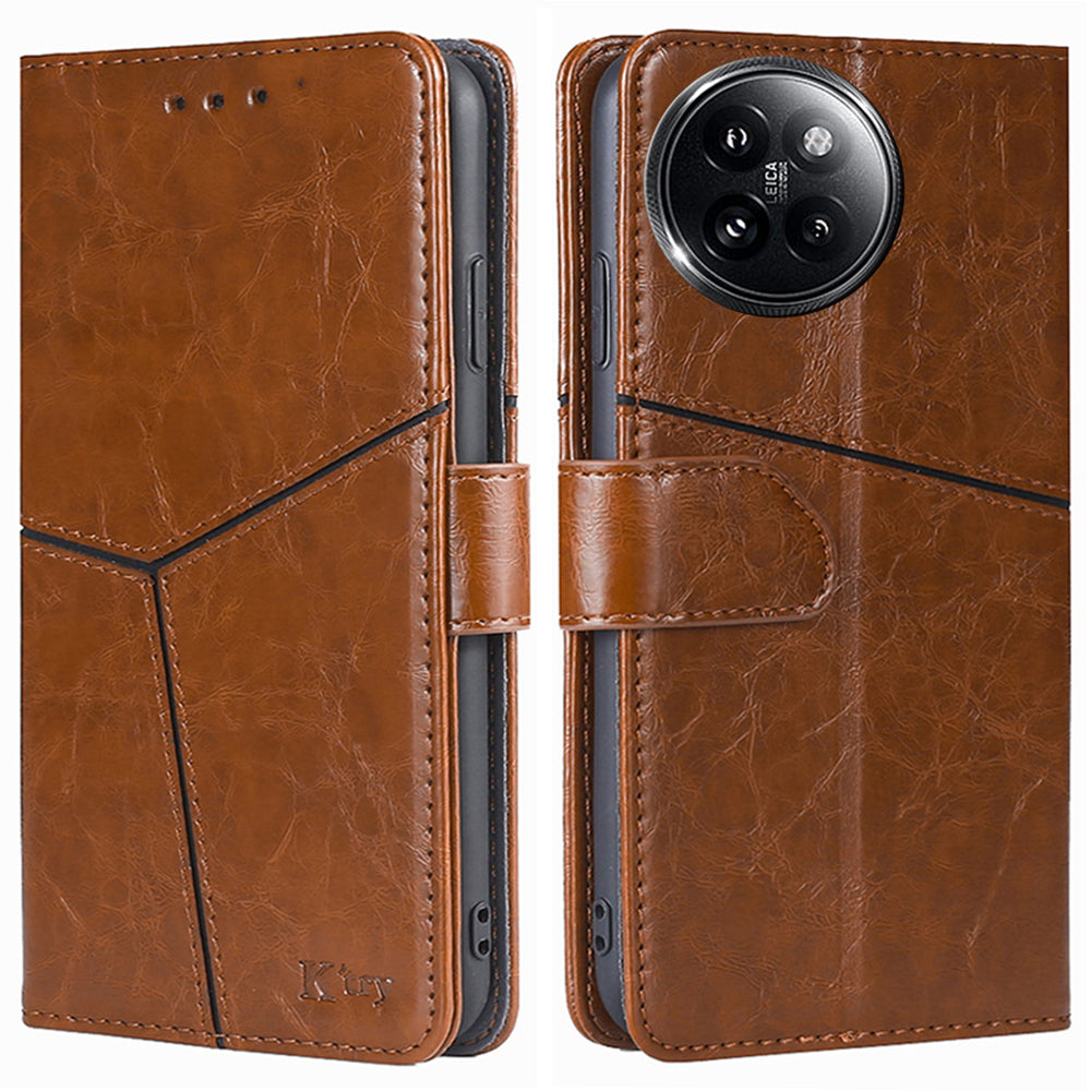 For Xiaomi Civi 4 Pro 5G Case Wallet Geometric Splicing Phone Cover with Adjustable Stand - Light Brown