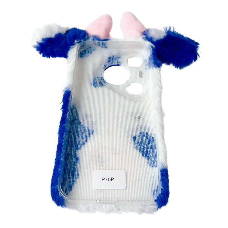For Huawei Pura 70 Cell Phone Cases Fluffy Cows Ear TPU Flexible Back Shell - Black