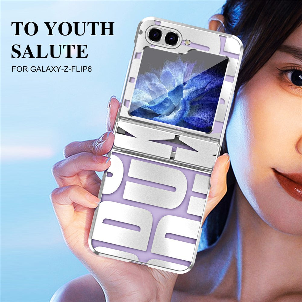For Samsung Galaxy Z Flip7 FE 5G / Z Flip6 5G / Z Flip5 5G Case Hard PC Electroplating Phone Cover with Tempered Glass Film - Silver