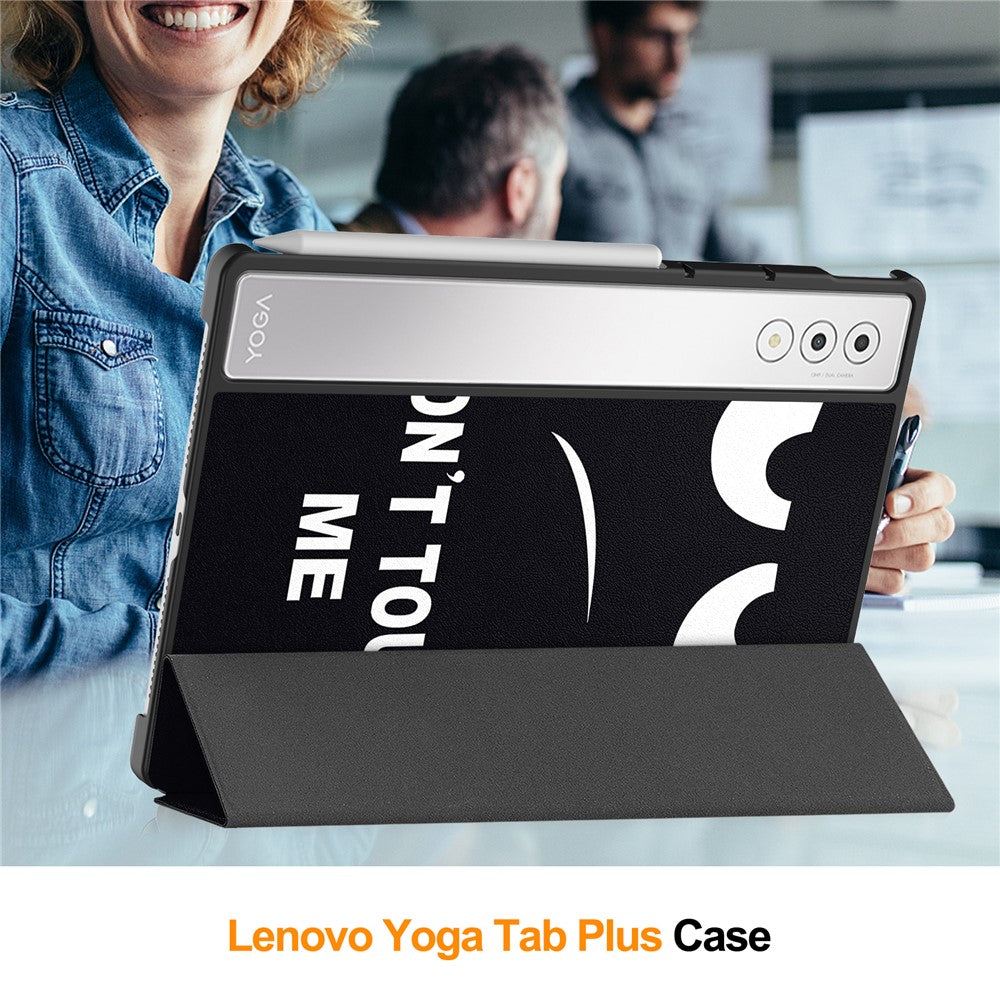 For Lenovo Yoga Tab Plus Case Pattern Print Leather Stand Tablet Cover - Don't Touch Me